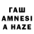 Амфетамин VHQ Andreas_Flavius