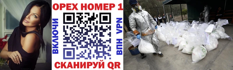 Cocaine 97% Купить закладки Усть-Кут