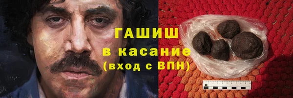 метамфетамин Михайлов