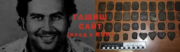 стаф Михайловка