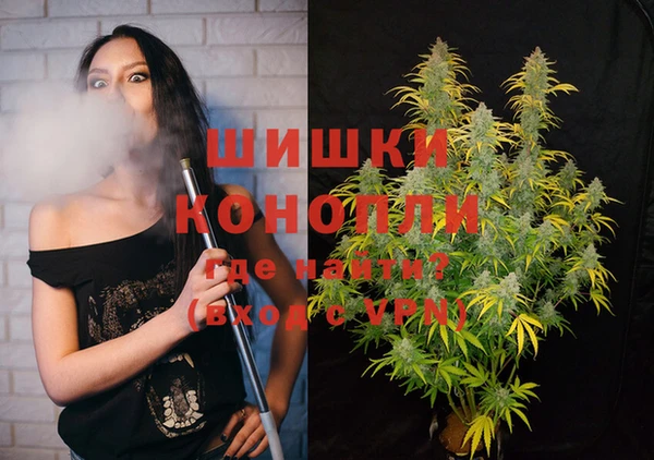 герыч Михайловск