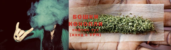 герыч Михайловск