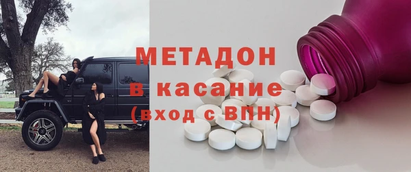 герыч Михайловск