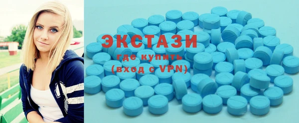 стаф Михайловка