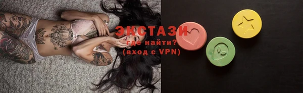 метамфетамин Михайлов