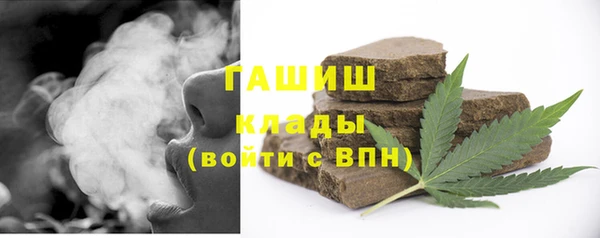 метамфетамин Михайлов