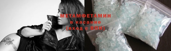 стаф Михайловка