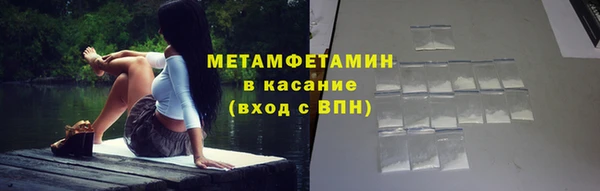 стаф Михайловка