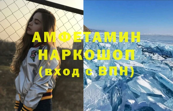 стаф Михайловка