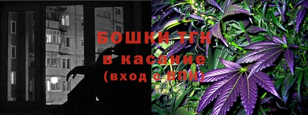 метамфетамин Михайлов