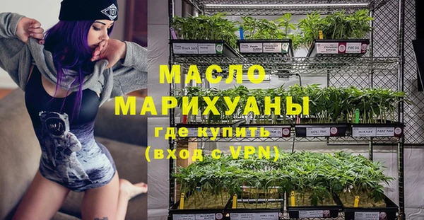 герыч Михайловск