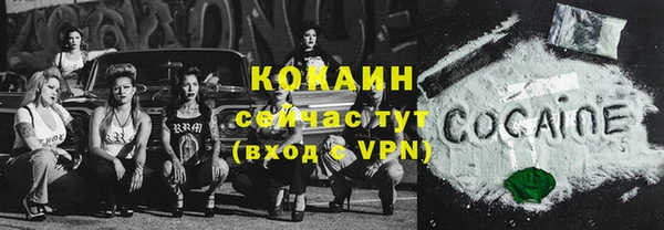 стаф Михайловка