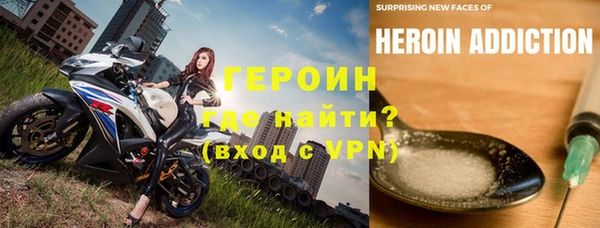 метамфетамин Михайлов