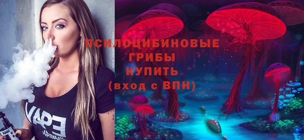 метамфетамин Михайлов