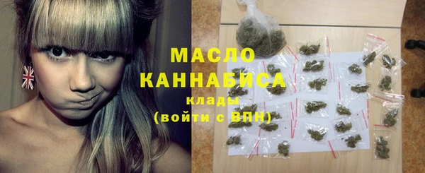 герыч Михайловск
