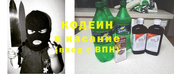 метамфетамин Михайлов