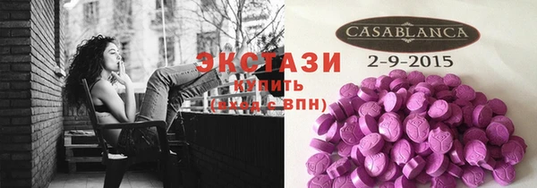 метамфетамин Михайлов