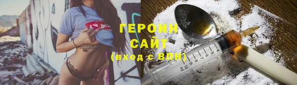 стаф Михайловка
