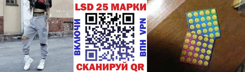 Купить закладки  Усть-Кут  Марки NBOMe 1500мкг 